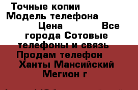 Точные копии Galaxy S6 › Модель телефона ­  Galaxy S6 › Цена ­ 6 400 - Все города Сотовые телефоны и связь » Продам телефон   . Ханты-Мансийский,Мегион г.